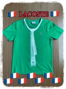 【流行のグリーンカラー】LACOSTE ラコステ ネクタイプリントTシャツ 騙し絵 フランス