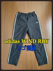 adidas WIND RDY アディダス ブラック×ホワイト 3本ライン ナイロンパンツ