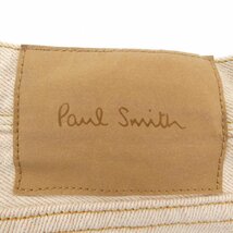 ポールスミス Paul Smith パンツ_画像6