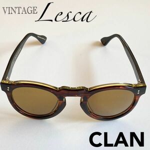 567[ super rare * limited goods ]re Skull netieCLAN Vintage fading te-to use sunglasses Crown punt Vintage Lesca Lunetier glasses glasses 