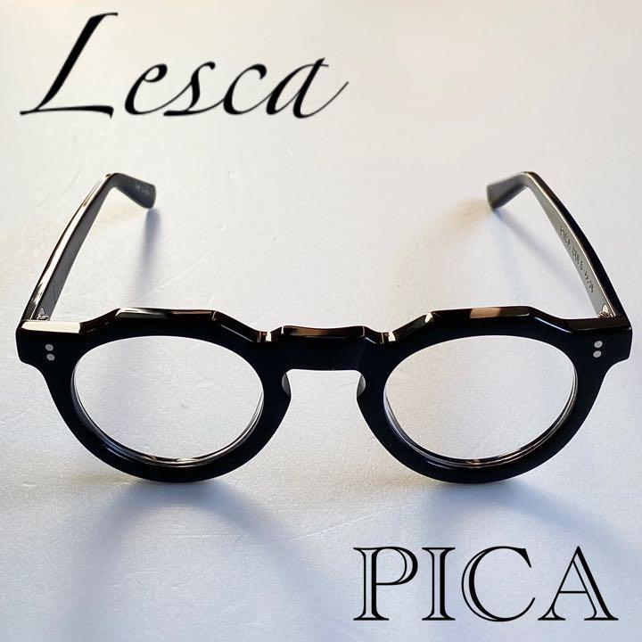 Lesca PICAの値段と価格推移は？｜4件の売買データからLesca PICAの