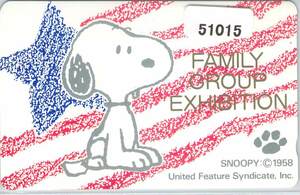 51015 ★ Snoopy Family Group выставка Teleka ★