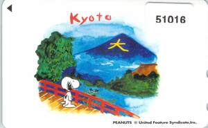 51016* Snoopy Kyoto telephone card *