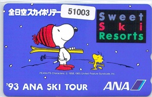 51003 ★ Snoopy All Nippon Skills Court Ana Teleka ★