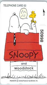 50998* Snoopy telephone card *
