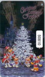 ５０８１０★クリスマス　1997　東京ディズニーランド　テレカ★