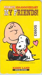 50993* Snoopy Kiddy Land telephone card *