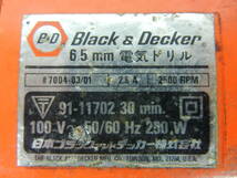 ▼電気ドリル 6.5mm Black&Decker B&D 型番不明 記載見当たらず ※ジャンク品 ■80_画像8