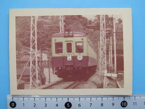 (J48)919 写真 古写真 電車 鉄道 鉄道写真 2552 急行 新宿行 昭和39年3月15日