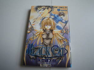 155673　【 BLACK CAT 導きの光】18巻 矢吹健太朗　定価390円＋税【集英社】■ジャンプコミックス■ 長期自宅保管品