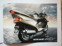 【カタログのみ】 ホンダ フォルツァ 250cc MF06型 2001年 9P スクーター バイク カタログ リーフレット_画像4