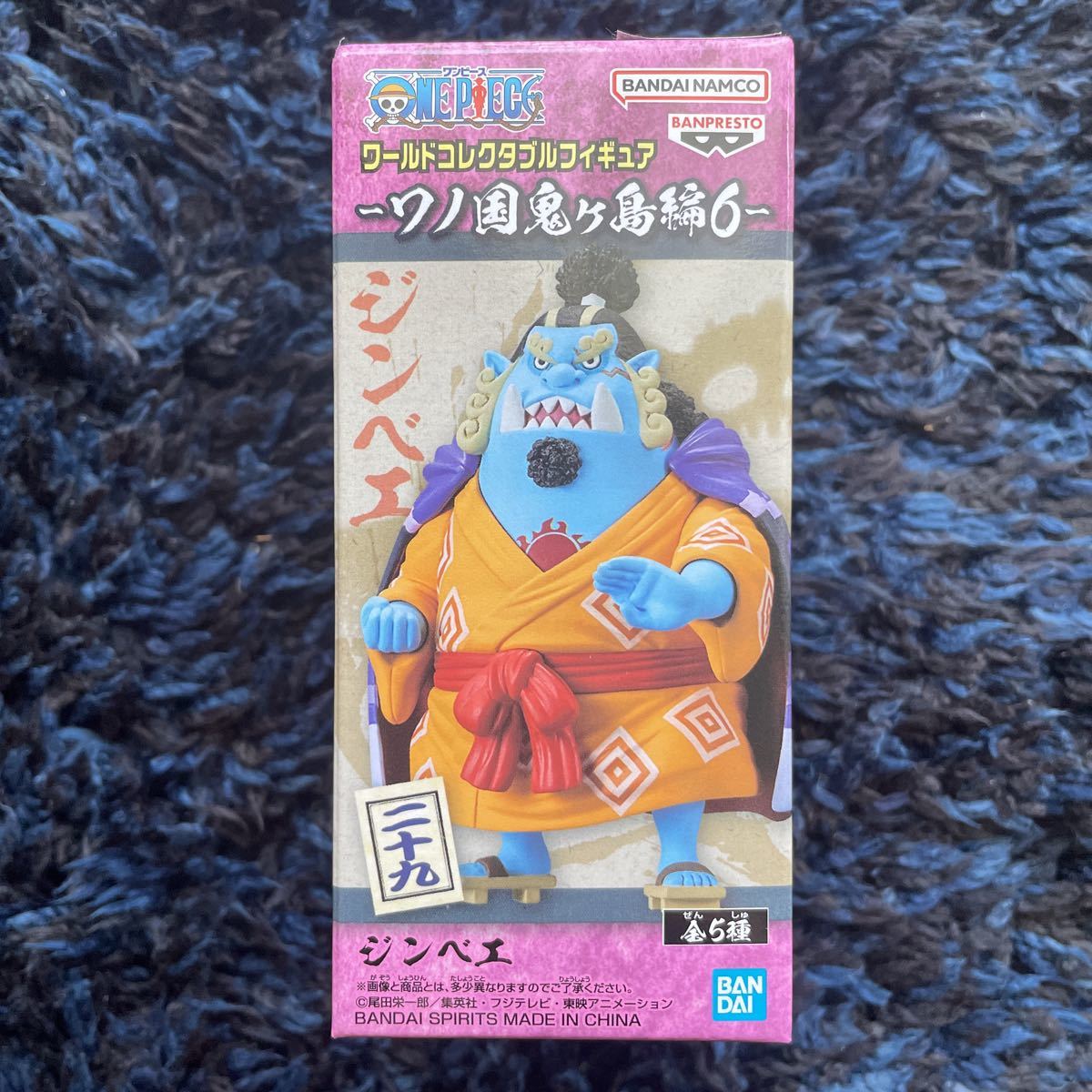 ヤフオク! -コレクタブル ジンベエの中古品・新品・未使用品一覧 ヤフオク! -コレクタブル ジンベエの中古品・新品・未使用品一覧