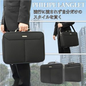 [ made in Japan . hill made bag ] soft attache case black 39cm[ made in Japan ]#b1123