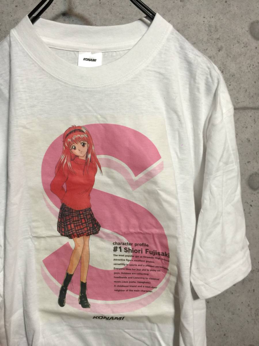 ときめきメモリアル Tシャツの値段と価格推移は?|13件の売買情報を ときめきメモリアル Tシャツの値段と価格推移は?|13件の売買情報を