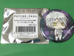 Аниме Япония 2015 Psycho-Pass Can Badge Макишима PSYCHO-PASS Noitamina Can Batch Аниме Япония AnimeJapan AJ