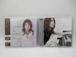 【新品】松下奈緒 CDアルバム「dolce DVD付」「poco A poco」２枚セット 検索：未開封 ドルチェ ポコアポコ