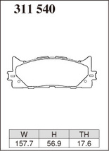 送料無料（離島除く） ブレーキパッド Mタイプ フロントセット トヨタ カムリ ACV40 CAMRY M311540 DIXCEL ディクセル BRAKE PAD_画像3