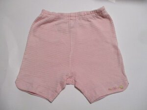 Ω ファミリア Ω★ 可愛いパンツ ★80㎝ ピンク 10821