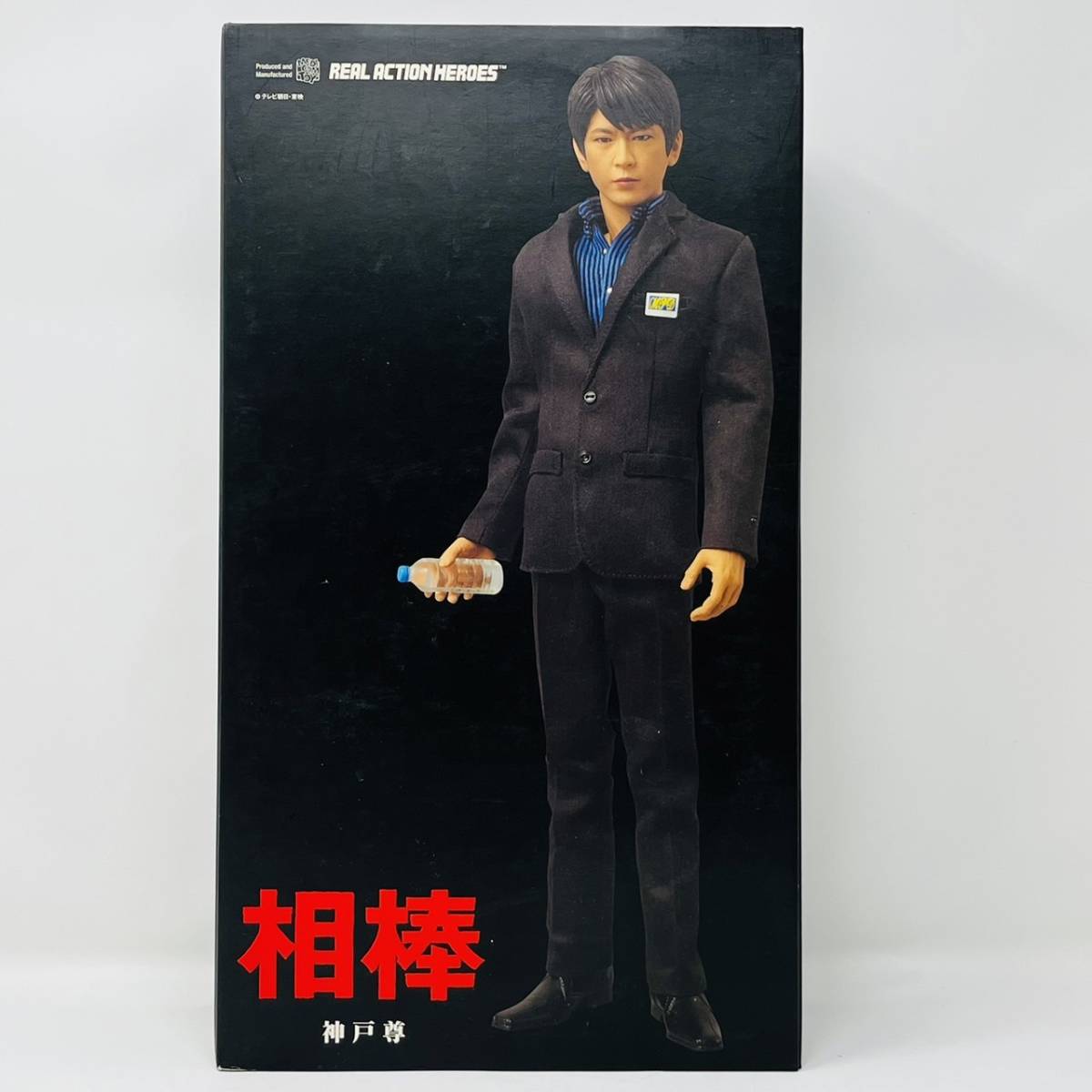 Yahoo!オークション -「メディコム rah」(芸能人、タレント