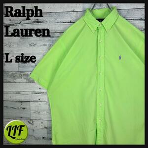 [ редкий ] Ralph Lauren вышивка Logo фиолетовый вышивка короткий рукав BD рубашка зеленый 