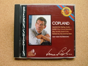 ＊【CD】レナード・バーンスタイン指揮／COPLAND RODEO・BILLY THE KID・BERNSTEIN（MK42265）（輸入盤）