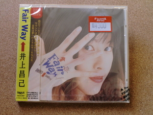 ＊【CD】井上昌己／Fair Way（TACX2437）（日本盤・未開封品）