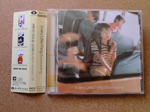 ＊【CD】Every Little Thing／エヴァーラスティング（AVCD11544）（日本盤）