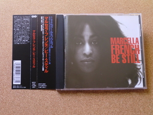 ＊【CD】マルセラ・フレンチ／ビー・スティル（QTCY2504）（日本盤）