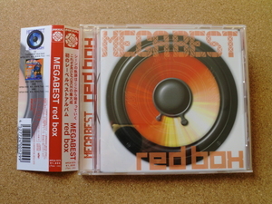 ＊【CD】【V.A】MEGABEST　red box／山嵐、マイナーリーグ、ROOTS、宇頭巻 他（MFCA1070）（日本盤）