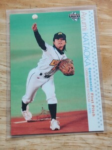 BBMプロ野球カード　2007始球式　　片岡安祐美
