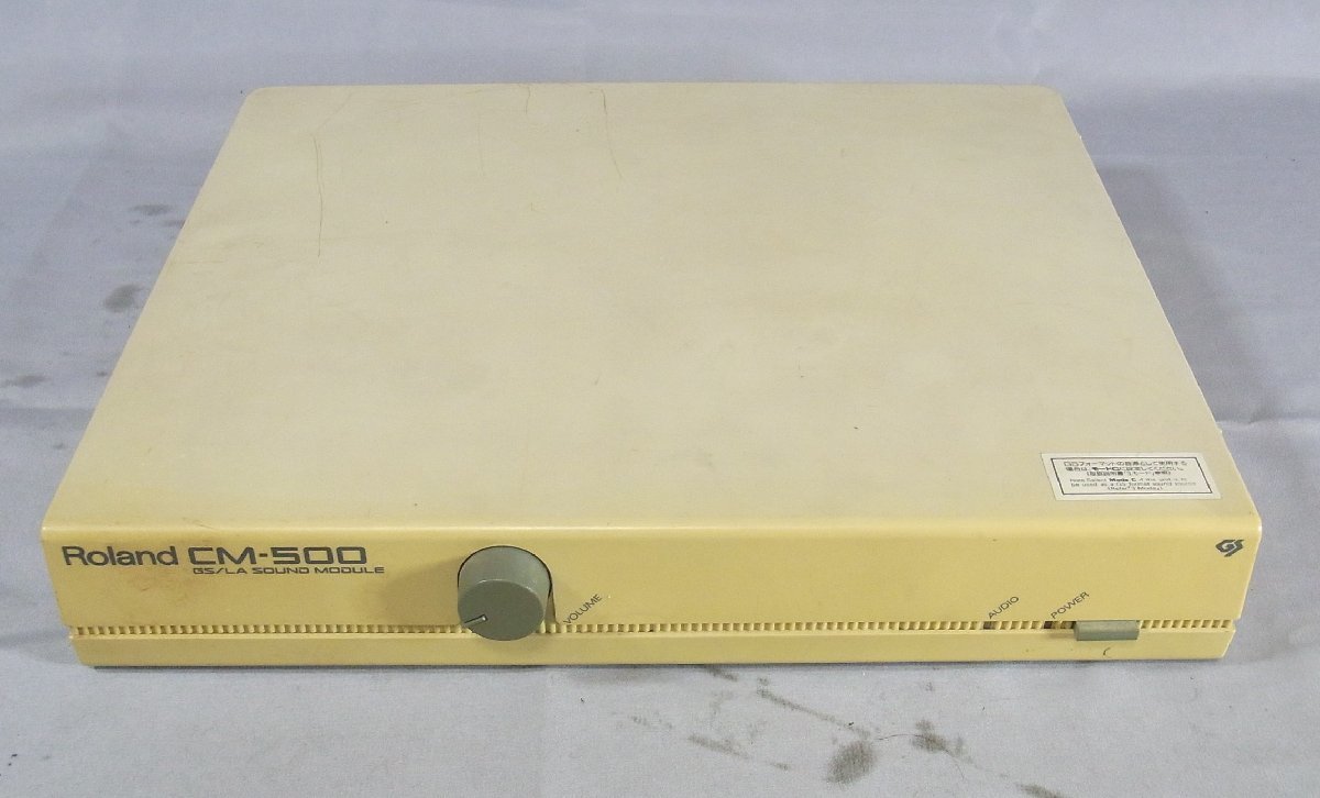 ヤフオク! -「roland cm-500」の落札相場・落札価格
