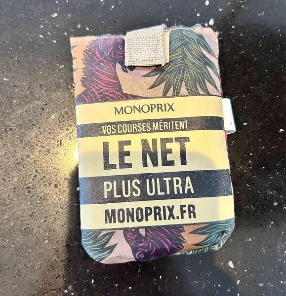 新品未使用　モノプリ エコバッグ MONOPRIX パリ スーパーマーケット フランス　ゼブラ柄