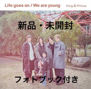 Life goes on・ティアラ盤・新品