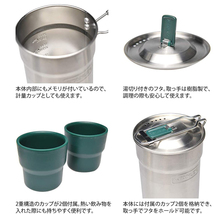 国内送料無料！スタンレー キャンプクックセット 0.71L 01290-012★Stanley Adventure Camp Two Cup Cook Set_画像5