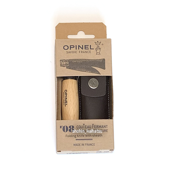 国内送料無料！オピネル ステンレススチール#8とレザーケースのセット★Opinel #08 Stainless Leather Sheath Set