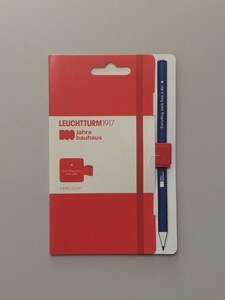 LEUCHTTRM1917（ロイヒトトゥルム）ペンループ〈赤〉◇バウハウス◇限定◇新品