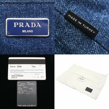 ★A2103 超美品 プラダ デニム ビジュー トートバッグ B1872O DENIM AVIO W42cm PRADA メンズ レディース★_画像9