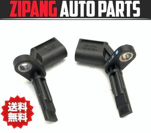 AU083 8K A4 アバント 2.0TFSI Sライン 後期 フロント ABS スピード センサー ★左/右セット ★エラー無し ★送料無料 ○