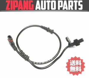 MB139 R172 SLC 180 AMG スポーツ 左フロント ABS スピード センサー ◆A 172 905 61 01 ★エラー無し ★送料無料 ◎