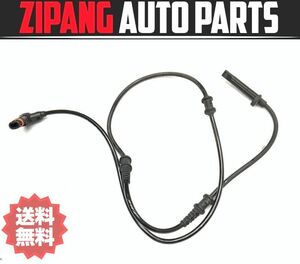 MB057 W166 ML350 AMGスポーツP 4WD 右フロント ABS スピード センサー ◆A 166 905 26 01 ★エラー無し ★送料無料 ◎