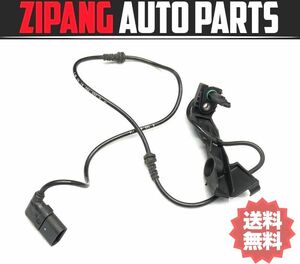 MB117 W205 C180 AV 前期 左フロント ABS スピード センサー ◆A 205 905 81 03 ★エラー無し ★送料無料 ○