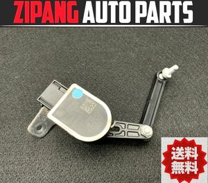 BM023 F04 BMW KX44L アクティブHV 7L 左リア ハイトセンサー ◆3714 6784075 ★エラー無し ★送料無料 ○