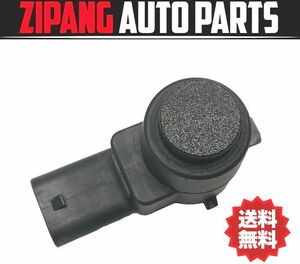 MB057 W166 ML350 AMGスポーツP 4WD フロント PTS センサー ★左 中側 ▲破損有り ★エラー無し ○