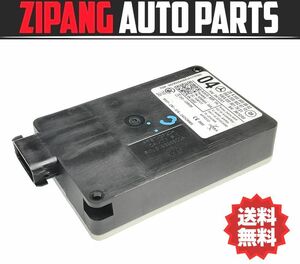 MB169 W212 E250T AV AMGスポーツ 後期 リア バンパー レーダー センサー センター ◆A 000 905 88 02 ★エラー無し ★送料無料 ○