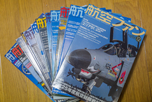 雑誌　航空ファン　2013年1月号～12月号　_画像1
