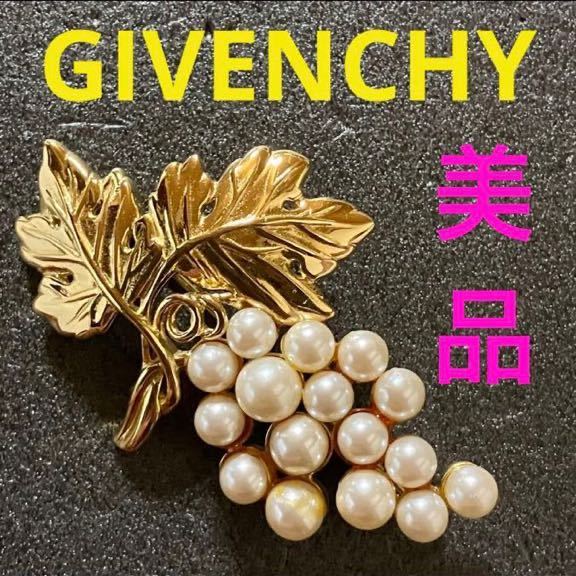 2023年最新】Yahoo!オークション -ブローチ givenchyの中古品・新品