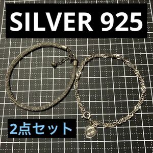 【w s600】良品 シルバー925 ブレスレット 2点セット ストーン