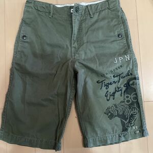  free shipping Gap Kids shorts 160cm 14-15years khaki .. print postage included 