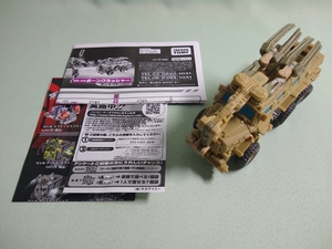  вскрыть товар отсутствует нет MD-09bo-nkla автомобиль - Transformer Movie / TF Takara Tommy TRANS FORMERS MOVIE