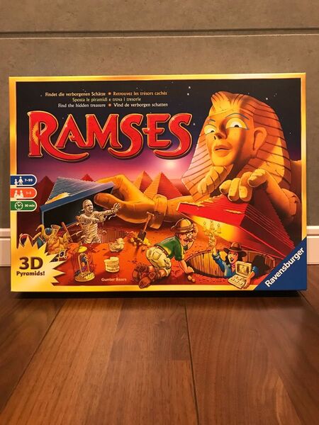 ラムセス ボードゲーム